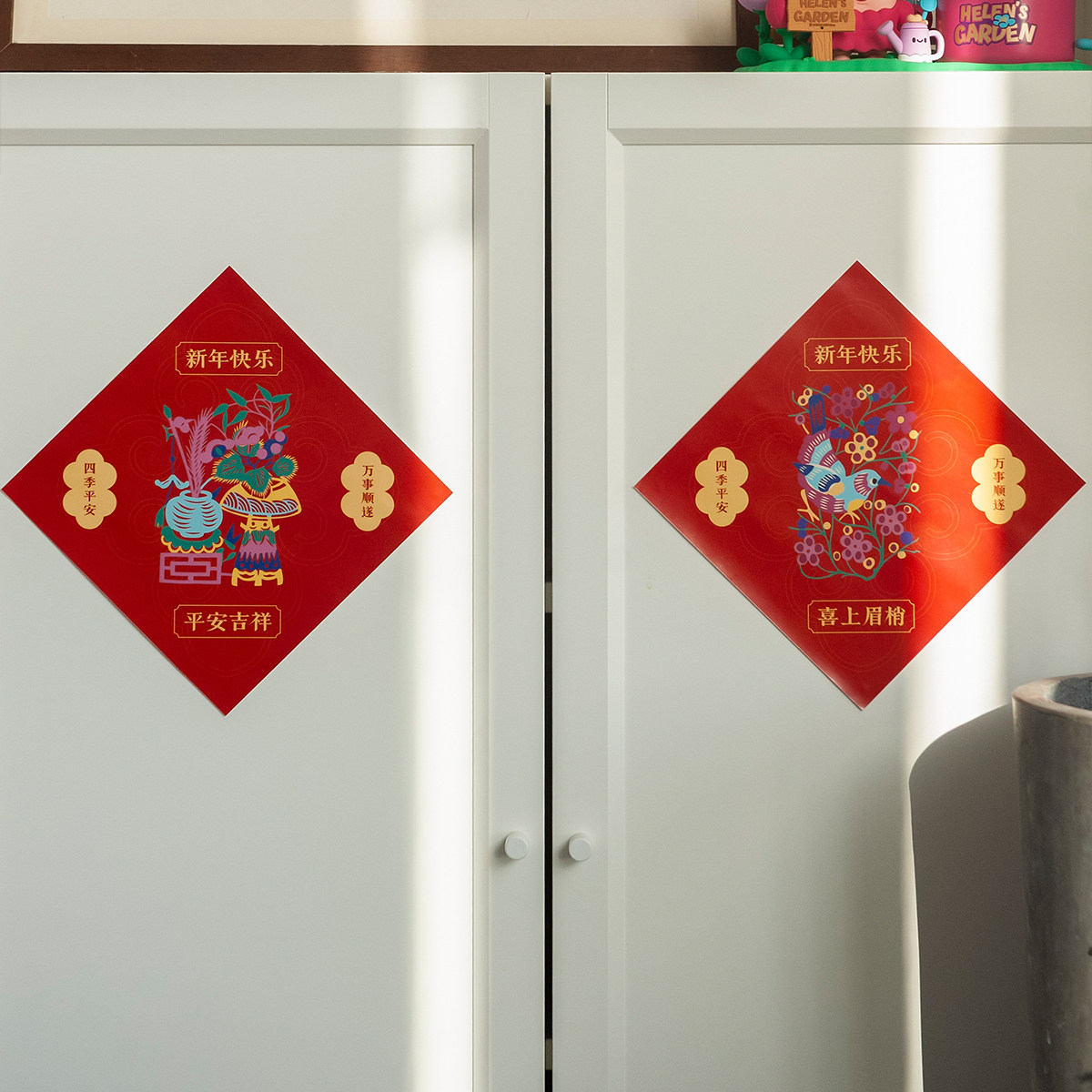 清华大学艺术博物馆2026年恭贺新春春联套装文创对联装饰伴手礼物