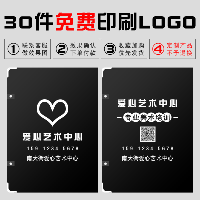 诺尔德画夹美术生专用8K速写板A3画板4K素描写生儿童画板支持定制,淘宝优惠券,粉丝福利购,淘宝优惠卷