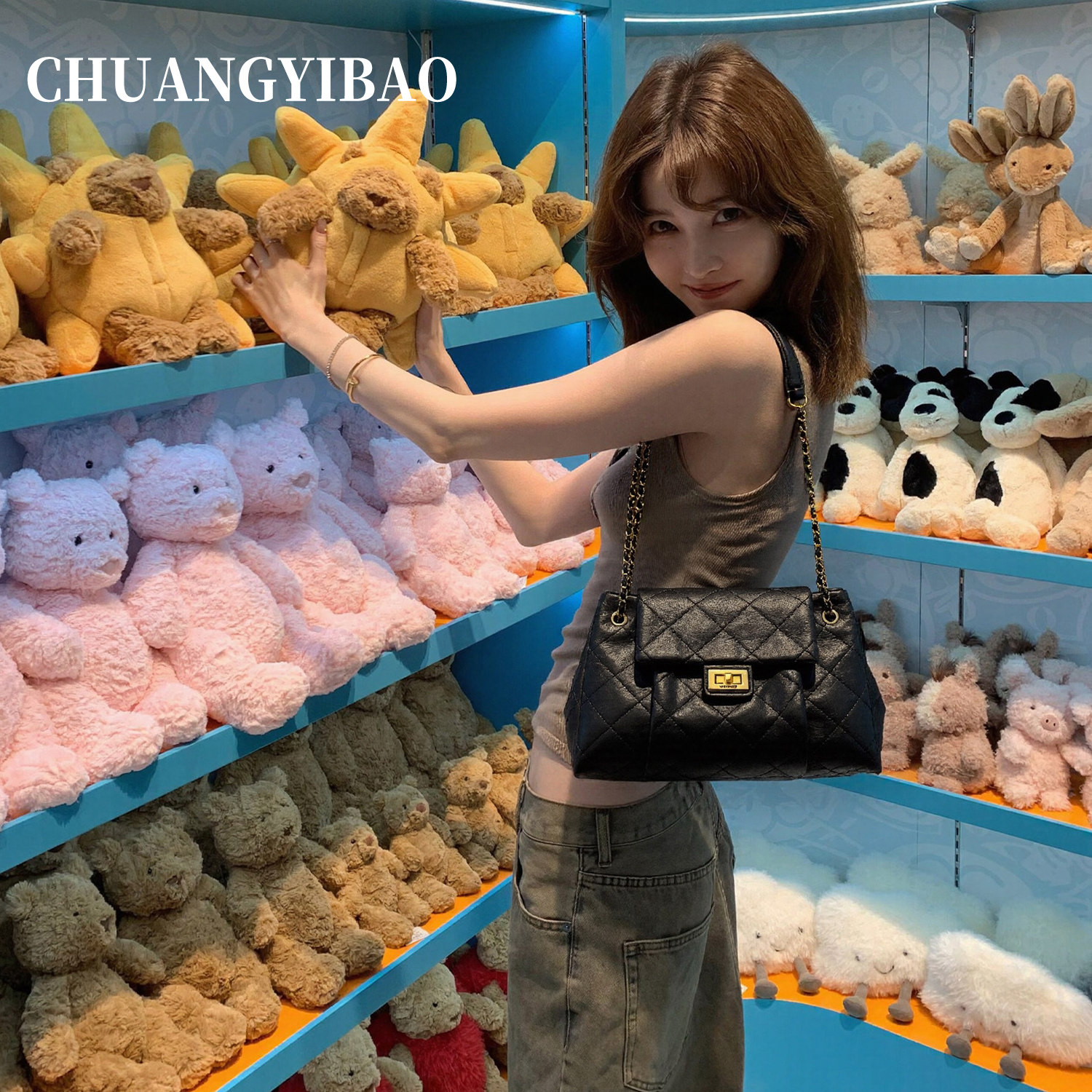 黑色小香风腋下托特包包女式2026新款高级感大容量通勤百搭单肩包,淘宝优惠券,粉丝福利购,淘宝优惠卷