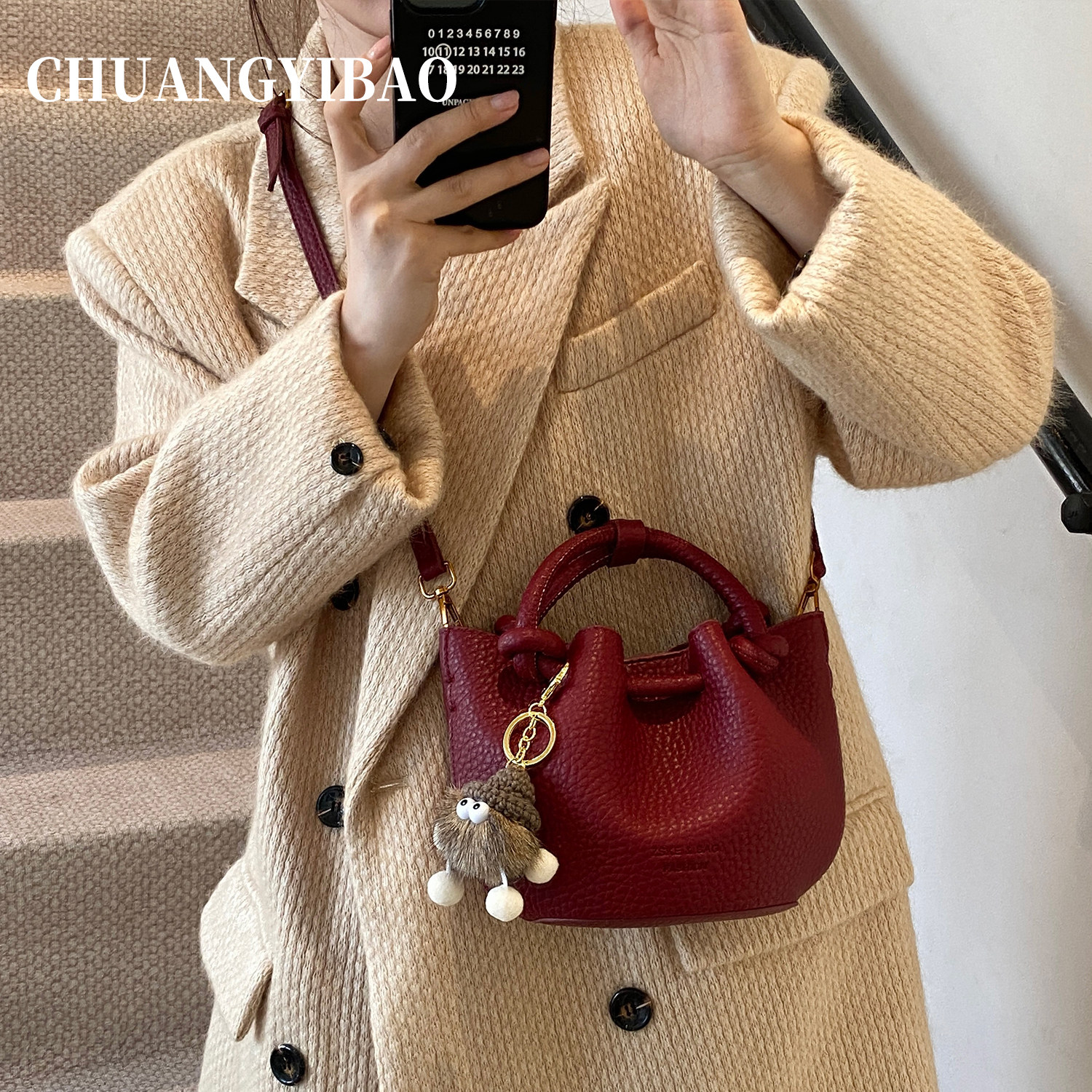 超火红色水桶包包女式2025新款潮轻奢小众手提包高级感单肩斜挎包,淘宝优惠券,粉丝福利购,淘宝优惠卷