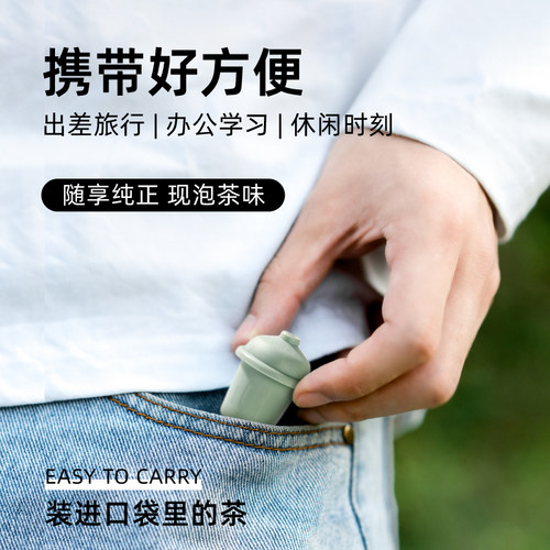 【满满一桶装】柒日原叶小冲茶冻干茶粉0糖冷泡原叶速溶冲饮60罐 - 图1