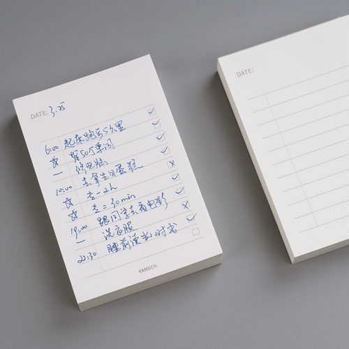 『言本文具』待办事项便签本 TODOLIST每日计划便签纸无粘性150纸张每日备忘效率管理可撕随身迷你小本子清单 - 图0