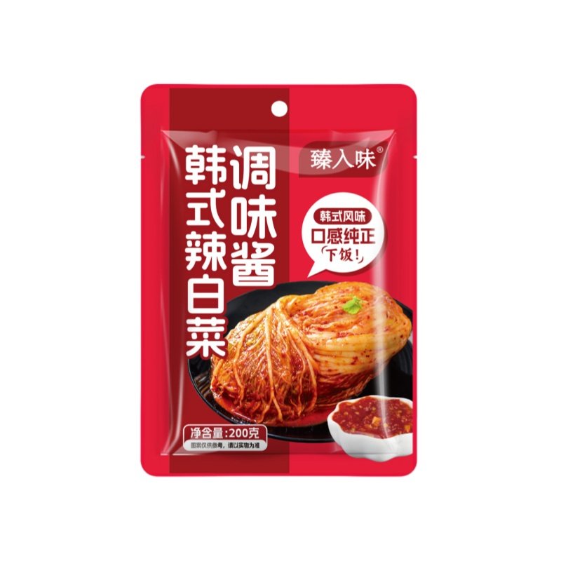 辣白菜调料酱200g辣白菜酱料朝鲜韩式泡菜调味料辣椒酱料,淘宝优惠券,粉丝福利购,淘宝优惠卷