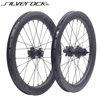 SILVEROCK SR38 Carbon fiber disc brake 16 inch 349 349 5-7 Speed Little Buying Buying Wheel Group Carbon Wheel