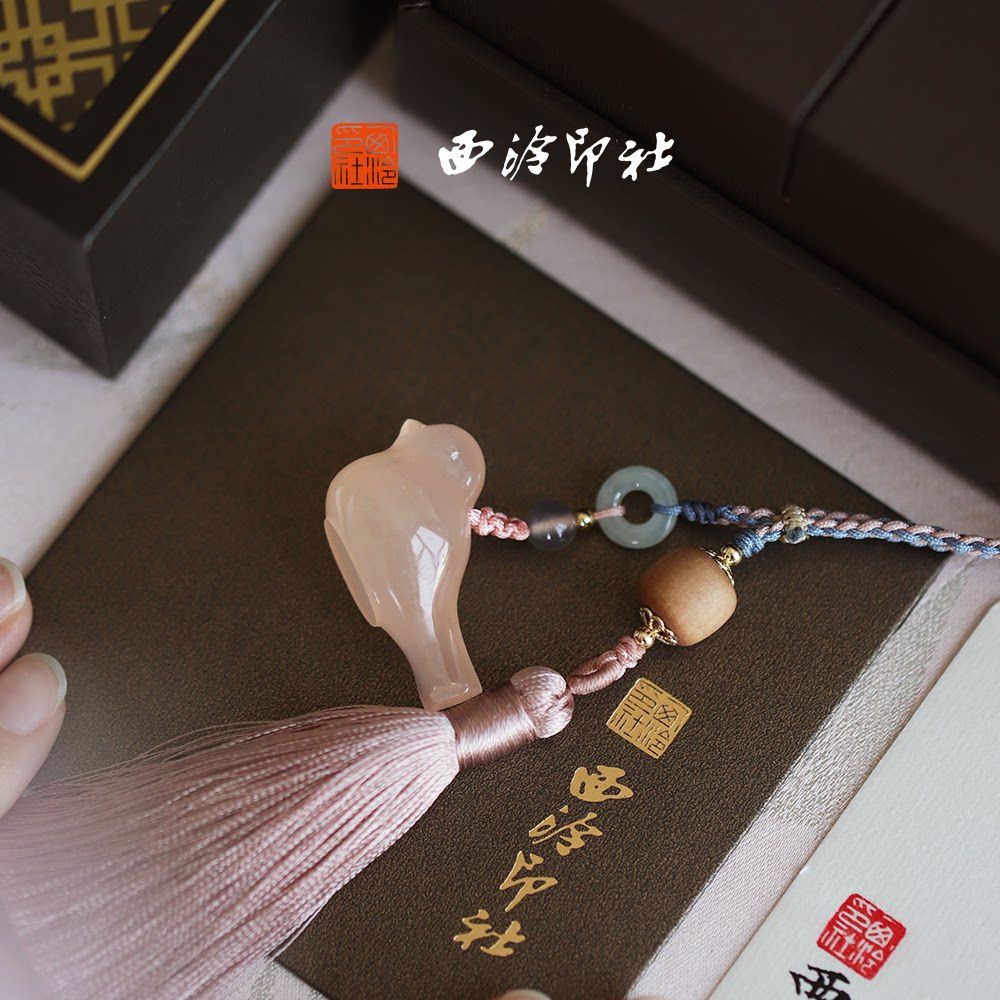 【25年新款】西泠印社喜鹊印随行章私人印章定制姓名章生日礼物