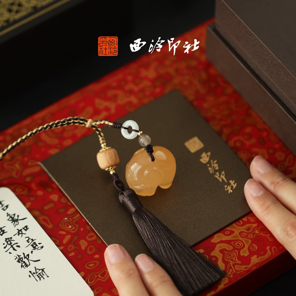 【绝版秒杀】西泠印社印章小吉象篆刻姓名章私人定制生日礼物送礼