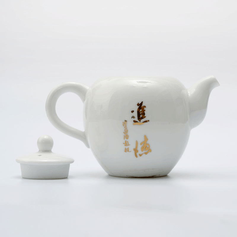 【西泠印象】进德杯茶具创意陶瓷杯品茗杯公道杯茶壶套装父亲节礼