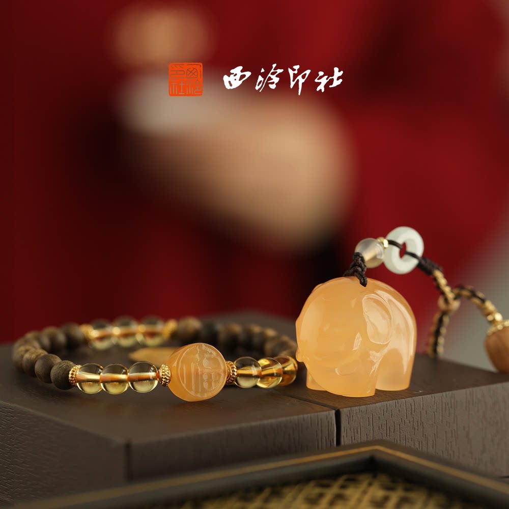 【绝版秒杀】西泠印社印章小吉象篆刻姓名章私人定制生日礼物送礼