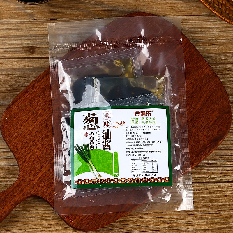 葱油酱拌面条好吃纯香葱调味汁20g*10小袋装方便面调料包上海正宗 - 图2