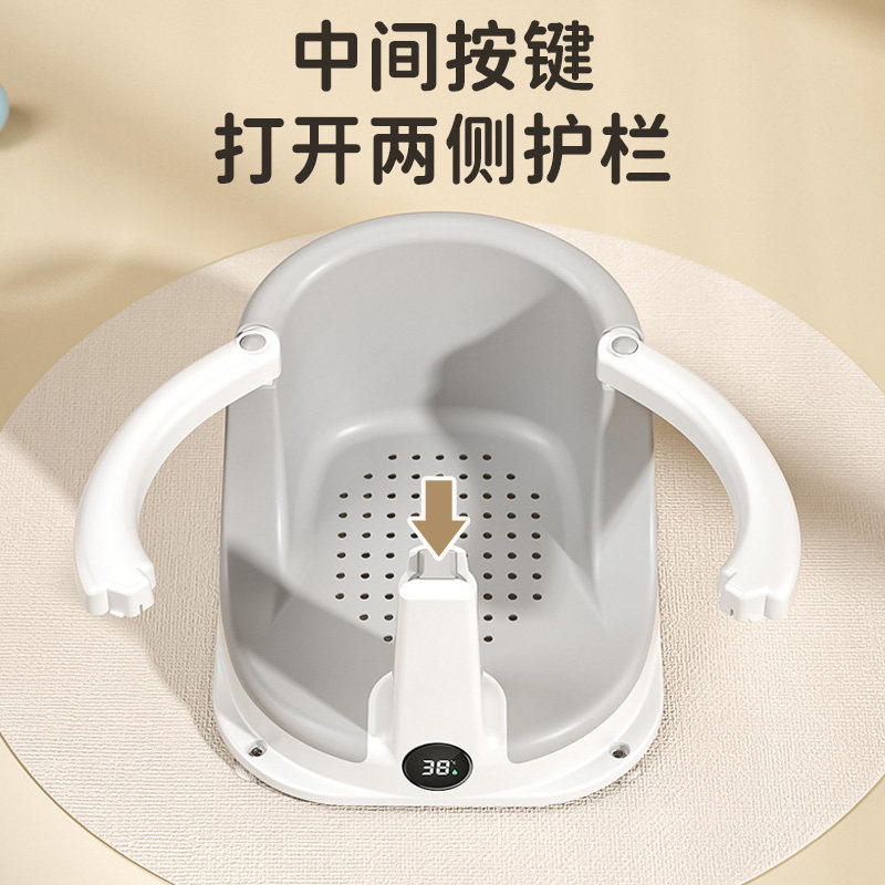 婴儿洗澡座椅宝宝洗澡坐椅神器新生儿洗澡凳洗澡盆坐躺托防滑浴凳,淘宝优惠券,粉丝福利购,淘宝优惠卷