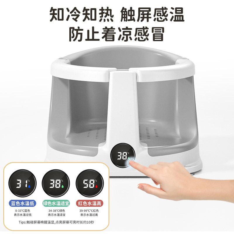 婴儿洗澡座椅宝宝洗澡坐椅神器新生儿洗澡凳洗澡盆坐躺托防滑浴凳,淘宝优惠券,粉丝福利购,淘宝优惠卷