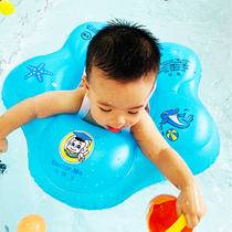 Dr. Ma Baby Swimming Circle Sea Star Groveling Ring Thickened Material Anti-Overturning Safety And Tasteless Children Baby Armpit