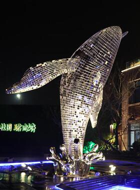 户外不锈钢鲸鱼雕塑镂空网格海豚章鱼发光摆件广场售楼部水景装饰