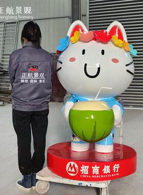 玻璃钢卡通雕塑网红摆件定制户外布朗熊可妮兔商场美陈幼儿园摆件