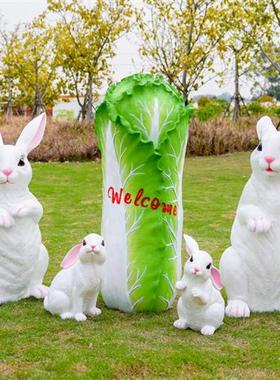 户外仿真兔子雕塑玻璃钢花园庭院草坪园林装饰景观白菜发光兔摆件