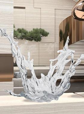 酒店大堂透明树脂工艺品摆件客厅高档水浪花雕塑别墅装饰桌面摆设