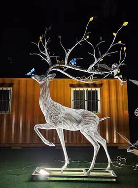 不锈钢镂空小鹿雕塑定制户外园林景观发光招财小鹿编制鹿落地摆件