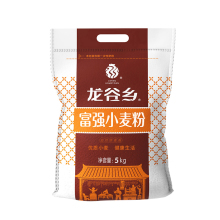 【龙谷乡】富强面粉10斤小麦粉