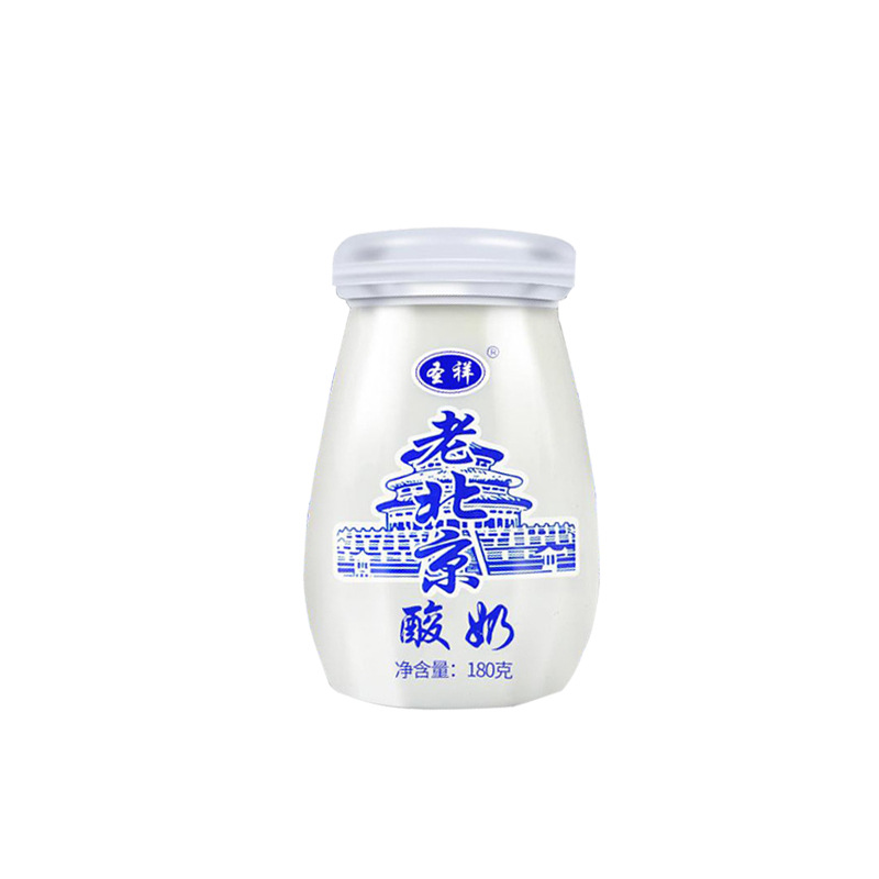 顺丰包邮圣祥瓷瓶酸奶原味青花瓷老北京风味酸牛奶180g*9瓶装整箱 - 图1