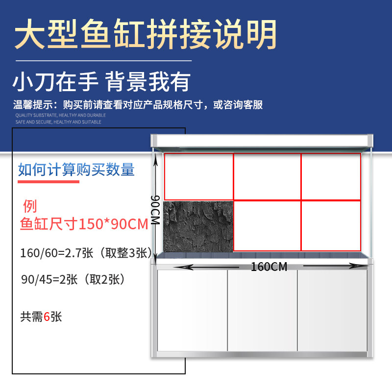 鱼缸背景板3d立体pu岩石水族爬宠龟箱造景装饰雨林缸背景墙琪彩牌,淘宝优惠券,粉丝福利购,淘宝优惠卷