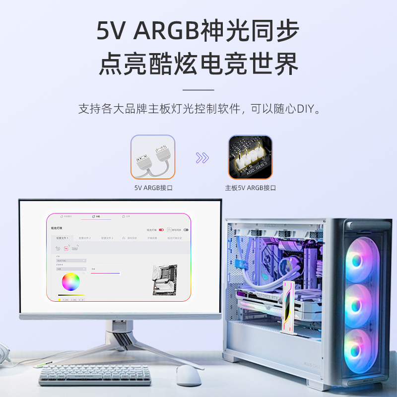 GH6台式海景房机箱40系显卡支架手办argb磁吸全铝竖装显卡支撑架-图3