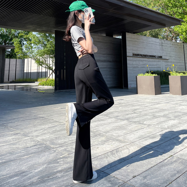High waist slit casual bootcut suit pants