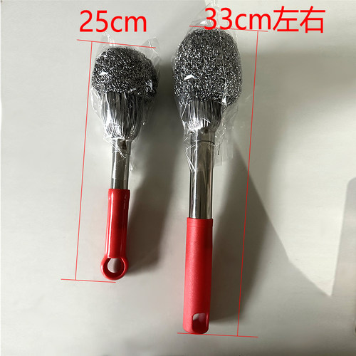 家用带手柄304钢丝球锅刷厨房专用长柄不锈钢洗锅的刷子刷锅神器 - 图3
