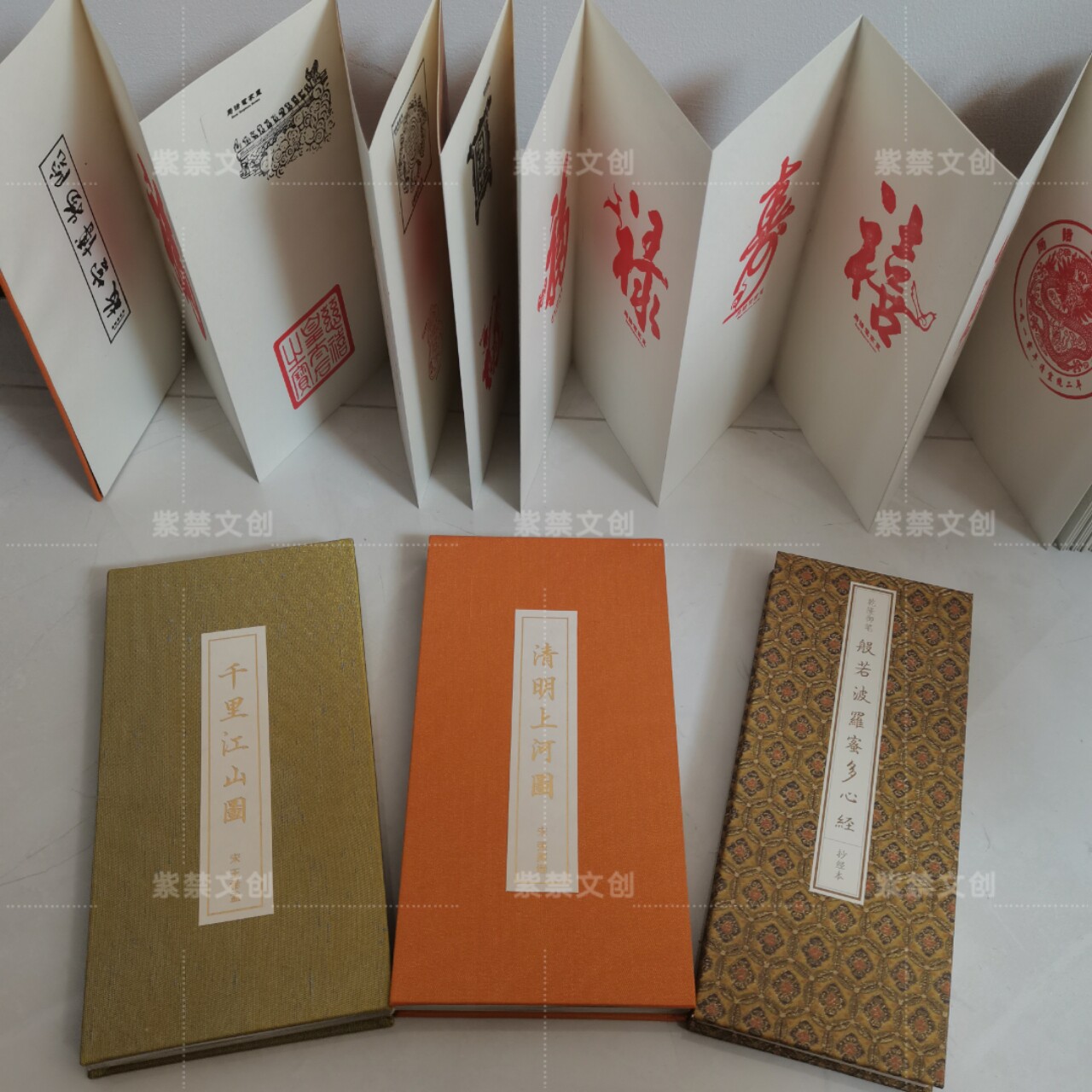 千里江山故宫推荐品牌 新人首单立减十元 21年6月 淘宝海外