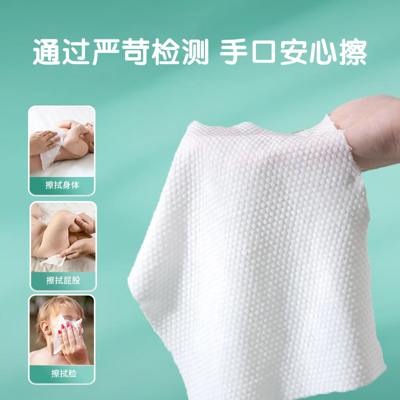一朵母婴湿巾小包便携婴儿手口湿纸巾学生专用加大加厚10抽*10包