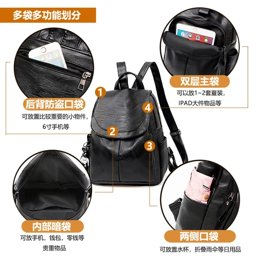 Рюкзак, сумка через плечо, модный универсальный вместительный и большой ранец для путешествий для матери и ребенка для отдыха, коллекция 2021, в корейском стиле