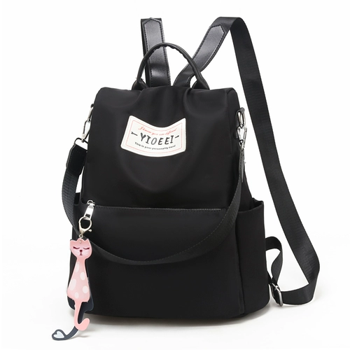 Рюкзак, модная универсальная сумка через плечо, вместительный и большой ранец, анти-кража, ткань оксфорд, в корейском стиле, коллекция 2021