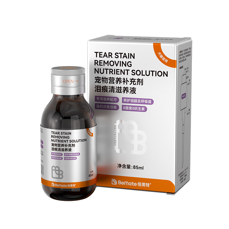 bemate倍美特猫狗通用养护泪痕清营养补充消泪痕亮眼去泪痕液85ml,淘宝优惠券,粉丝福利购,淘宝优惠卷