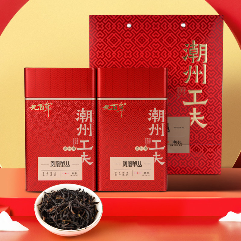 九百年单枞茶潮州凤凰单丛茶赤叶浓香型茶叶潮汕工夫茶乌龙茶500g,淘宝优惠券,粉丝福利购,淘宝优惠卷