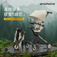 Amohome baby walking tool