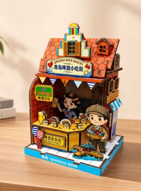 青岛旅游纪念品带灯DIY手工小屋3D立体拼装文创拼装模型益智玩具