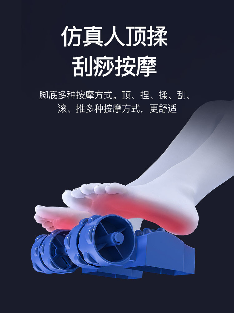 kasj凯诗捷全自动足疗机家用按摩仪 驰与按摩足疗机