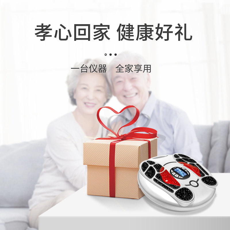 奥斯拓足底脉冲足疗机全自动按摩垫 驰与按摩足疗机