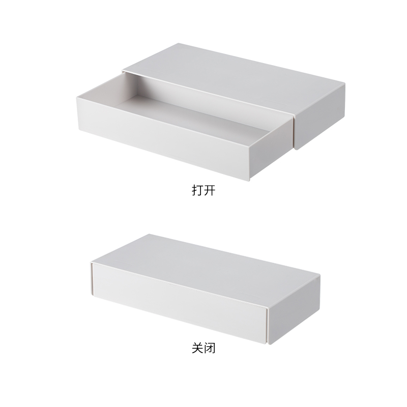 霜山桌下抽屉式收纳盒办公室工位书桌底下文具整理盒隐藏置物架 - 图3