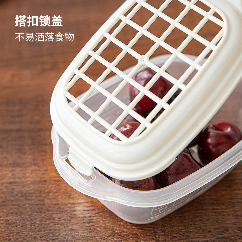 INOMATA日本进口蓝莓清洗篮带手柄水果沥水篮可微波食物收纳盒,淘宝优惠券,粉丝福利购,淘宝优惠卷