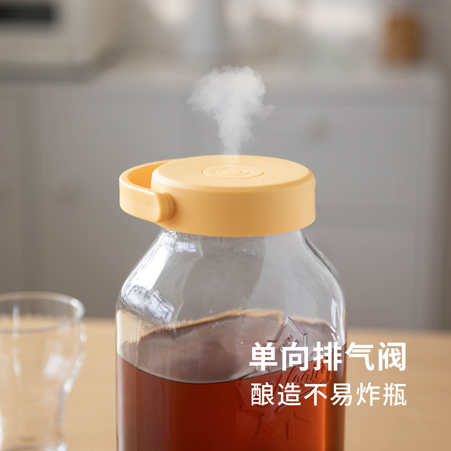 Frost Mountain one-way discharge sparkling wine tank bayberry green plum bubble wine bottle household fruit wine fermentation tank glass sealed wine bottle