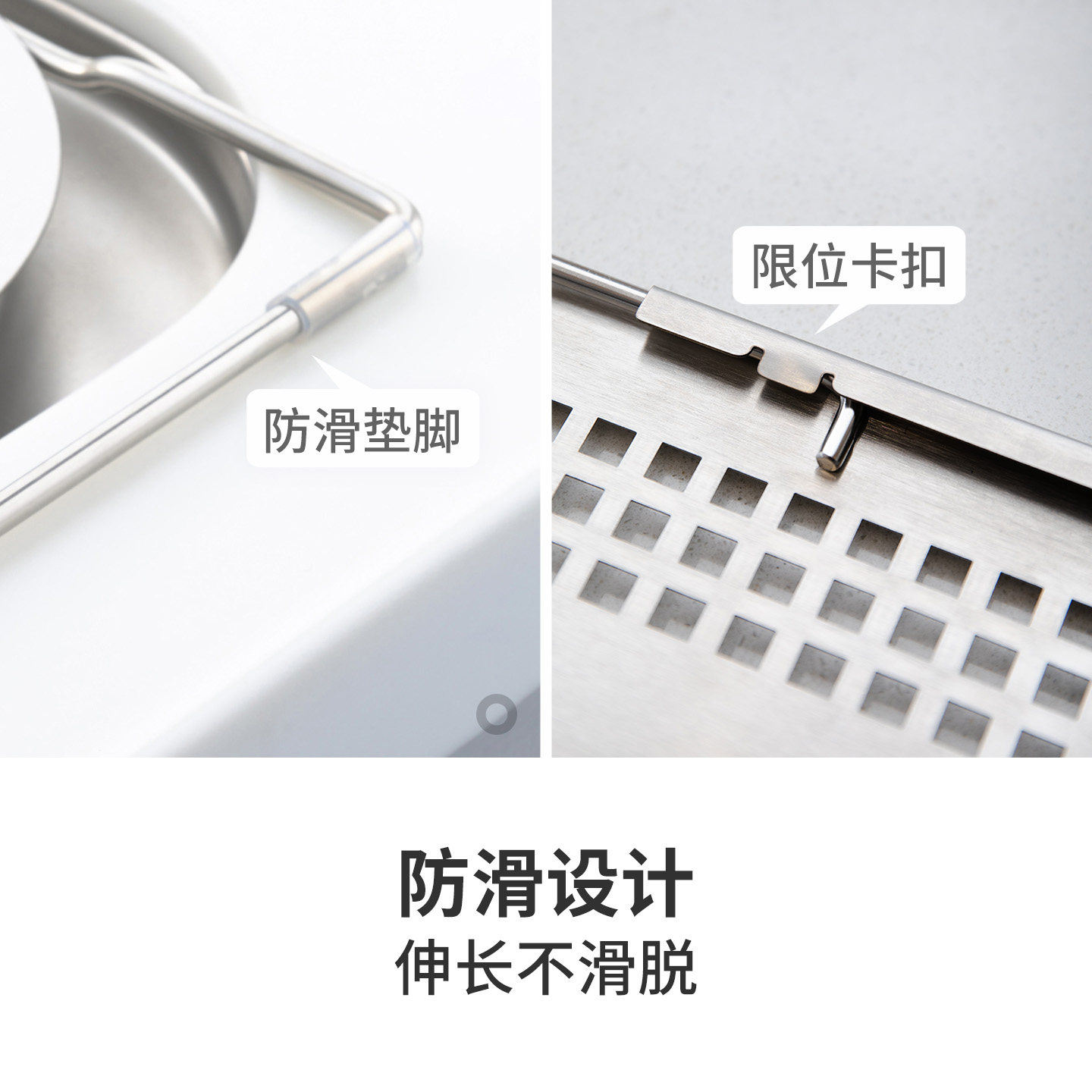 霜山不锈钢沥水架筷子碗碟收纳架厨房果蔬滤水托盘台面水槽置物架,淘宝优惠券,粉丝福利购,淘宝优惠卷