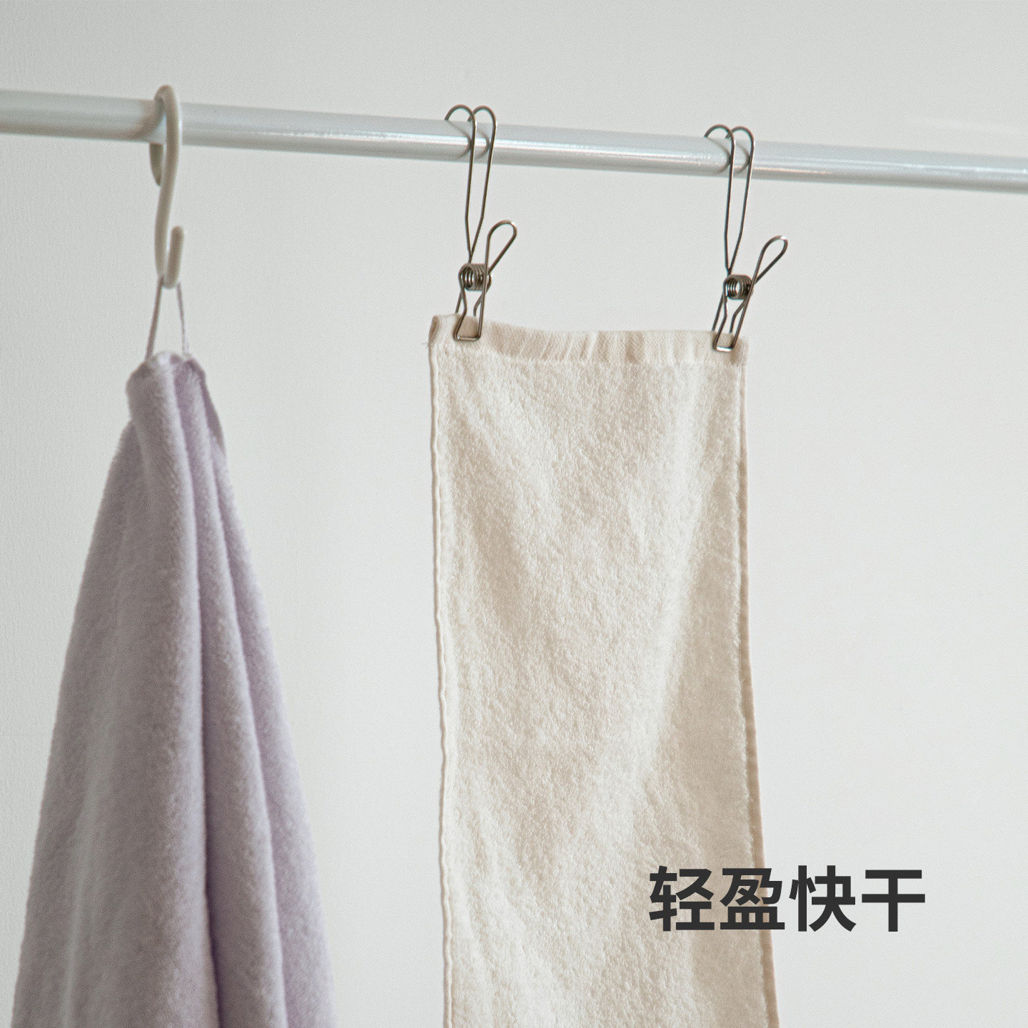 霜山擦脸巾家用棉制亲肤洗脸毛巾多功能运动擦汗巾吸水快干擦手巾,淘宝优惠券,粉丝福利购,淘宝优惠卷