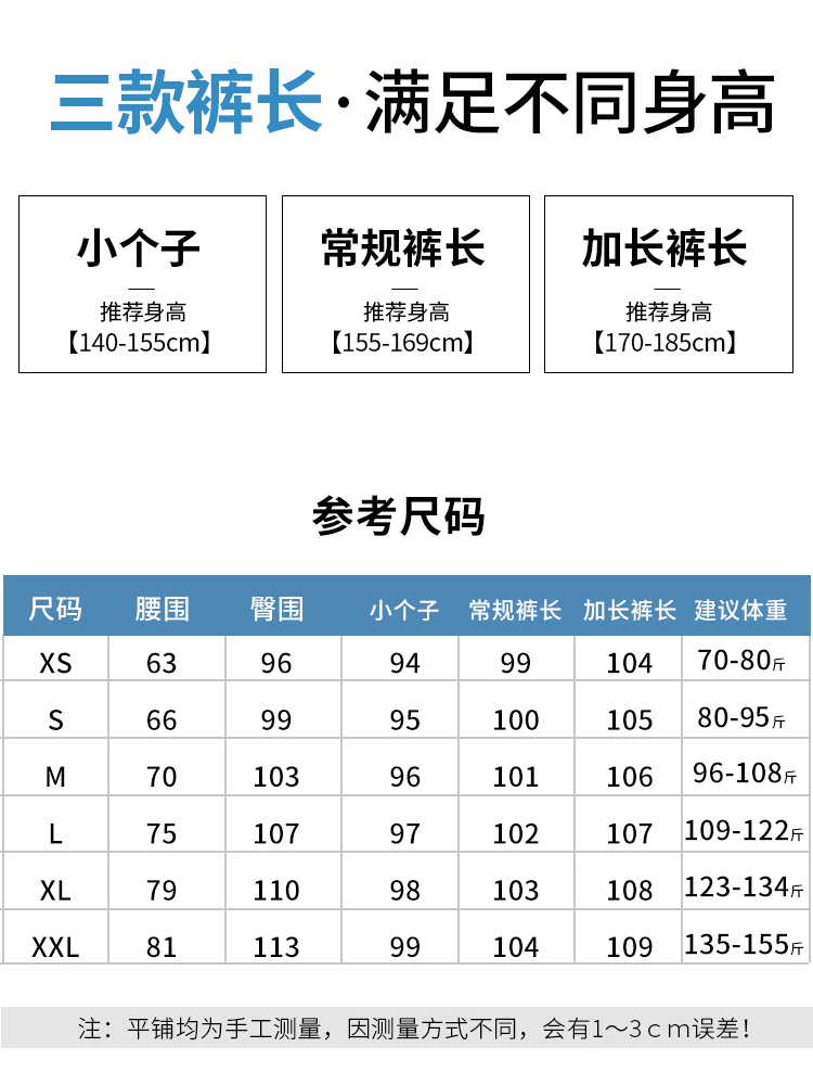 天丝牛仔裤女高腰冰丝2023夏季薄款加长春秋垂感窄版直筒阔腿裤子-图2