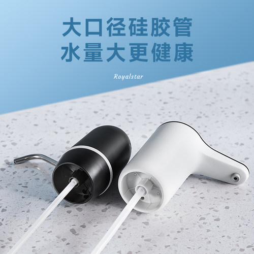 荣事达电动桶装水抽水器双泵上水饮水机全自动压水器抽水神器家用 - 图3