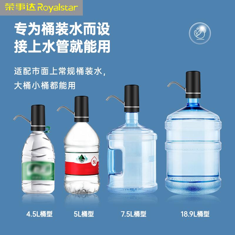 商品详情图片