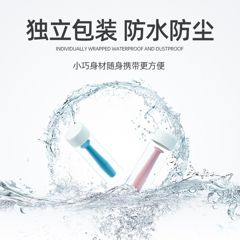 图5