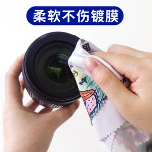 蔡司相机镜头擦拭布专用清洁布单反微单手机投影仪适用于尼康索尼佳能光学仪器摄像头超细纤维布蔡司擦镜纸