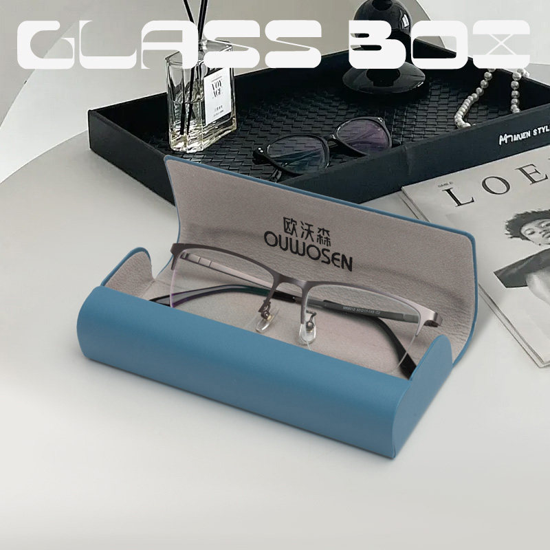 欧沃森眼镜盒小牛皮质感便携女款高级感防压学生近视眼睛盒收纳盒,淘宝优惠券,粉丝福利购,淘宝优惠卷