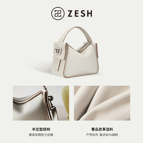 ZESH/泽尚 微笑中号斜挎包女包RACHEL手提单肩包高级女式包包女款 - 图2