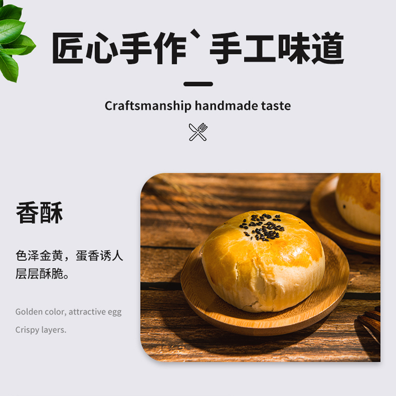 食心话旗舰店蛋黄酥雪媚娘麻薯糕点网红零食办公室代餐小吃休闲食品12枚整盒装0
